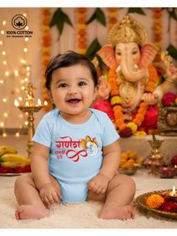 BLUSHES - Blue Knit Ganesh Chaturthi Typography Printed Bodysuit