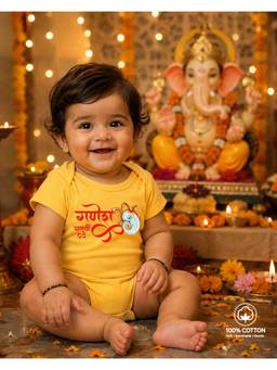 BLUSHES - Yellow Knit Ganesh Chaturthi Typography Printed Bodysuit