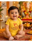 Yellow color option, Currently selected