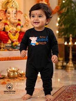 BLUSHES - Black Knit My First Ganesh Chaturthi Typography Printed Romper