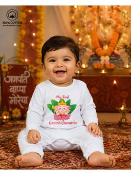 BLUSHES - White Knit My First Ganesh Chaturthi Printed Romper