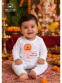 BLUSHES - White Knit My First Ganesh Chaturthi Typography Printed Romper