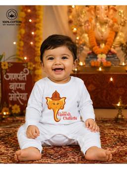 BLUSHES - White Knit Happy Ganesh Chaturthi Printed Romper