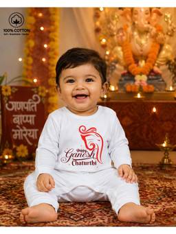BLUSHES - White Knit Happy Ganesh Chaturthi Typography Printed Romper