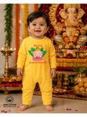 Yellow color option