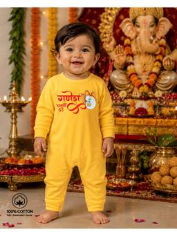 BLUSHES - Yellow Knit Ganesh Chaturthi Typography Printed Romper