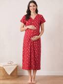 Red color option, Sold out