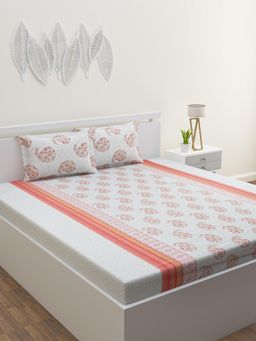 Home Affairs - Multi-Color 210 Tc Bedsheet with 2 Pillow Covers