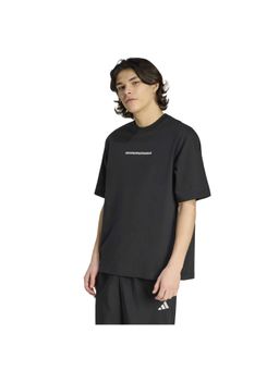 adidas - M Ddl Hike T-Shirt