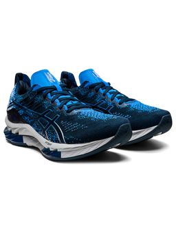ASICS - Gel-kinsei Blast Blue Men's Running Shoes