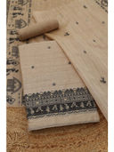 Beige color option, Sold out
