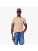 Beige color option, Sold out