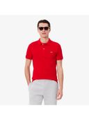 Red color option, Sold out