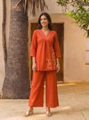Rust color option, Sold out, Currently selected