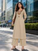Beige color option, Sold out