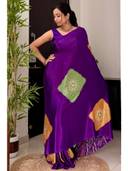 Purple color option