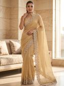 Beige color option, Sold out