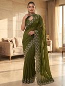 Green color option, Sold out