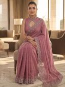 Mauve color option, Sold out