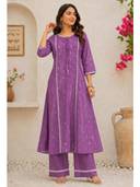 Lavender color option