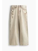Beige color option, Sold out