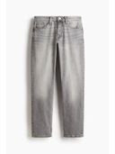 Grey color option, Sold out