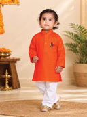Orange color option