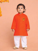 Orange color option