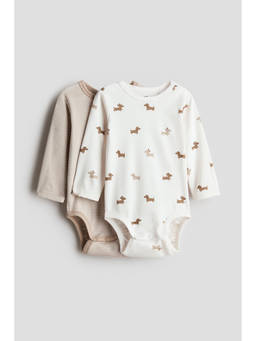 H&M - Boys Beige 2-Pack Cotton Bodysuits