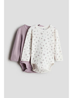 H&M - Girls Multi-Color 2-Pack Cotton Bodysuits