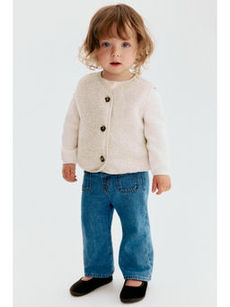 H&M - Girls Beige Teddy Gilet