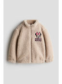 Beige color option
