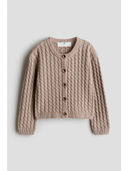 Beige color option