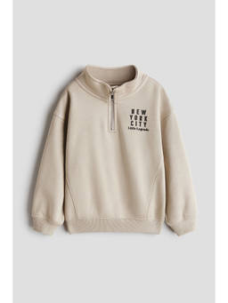H&M - Boys Beige Zip-Top Brushed-Inside Sweatshirt