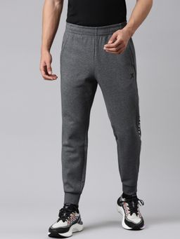 Xtep - Training Shape & Move Themed Sculpting Knitted Trackpants Dark Heather