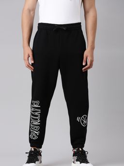 Xtep - Basketball Series Fight To Win Sculpting Design Knitted Trackpants for Men, Black