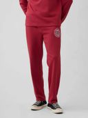 Red color option, Sold out