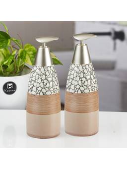 Kookee - Brown Ceramic Soap Dispensers (Pack of 2)