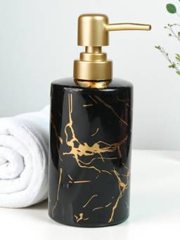 Kookee - Black Ceramic Soap Dispenser