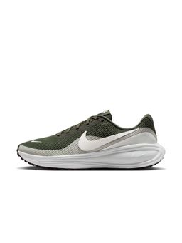 Nike - Revolution 8 Men's Road Running Shoes