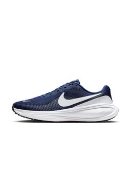 Nike - Revolution 8 Men's Road Running Shoes
