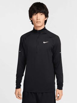 Nike - Stride Men's Dri-FIT 1/4-Zip Running Top