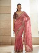 Pink color option