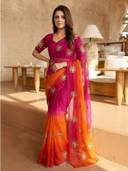 Multi-Color color option, Currently selected
