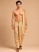 Beige color option, Currently selected