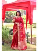 Red color option, Currently selected