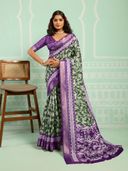 Purple color option