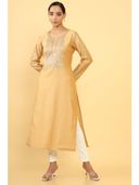 Beige color option, Sold out