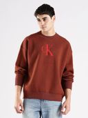 Rust color option, Sold out