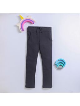 Nino Bambino - Black Organic Cotton Boys Fit Trackpant